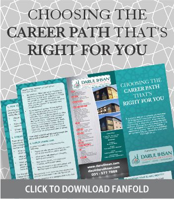 career path web